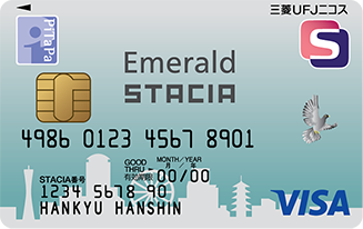 エメラルドSTACIA PiTaPa MUFGカード(Visa)