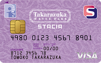 タカラヅカレビューSTACIA VISAカードP
