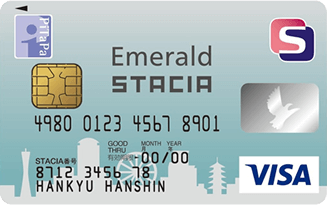 Emerald STACIA Card