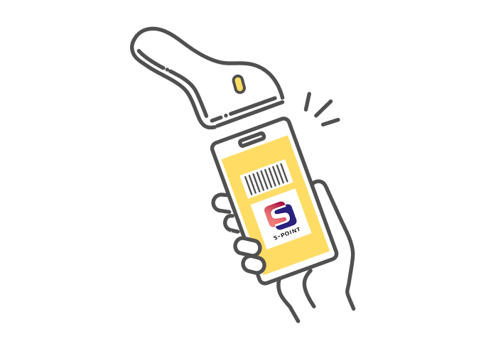メリット2