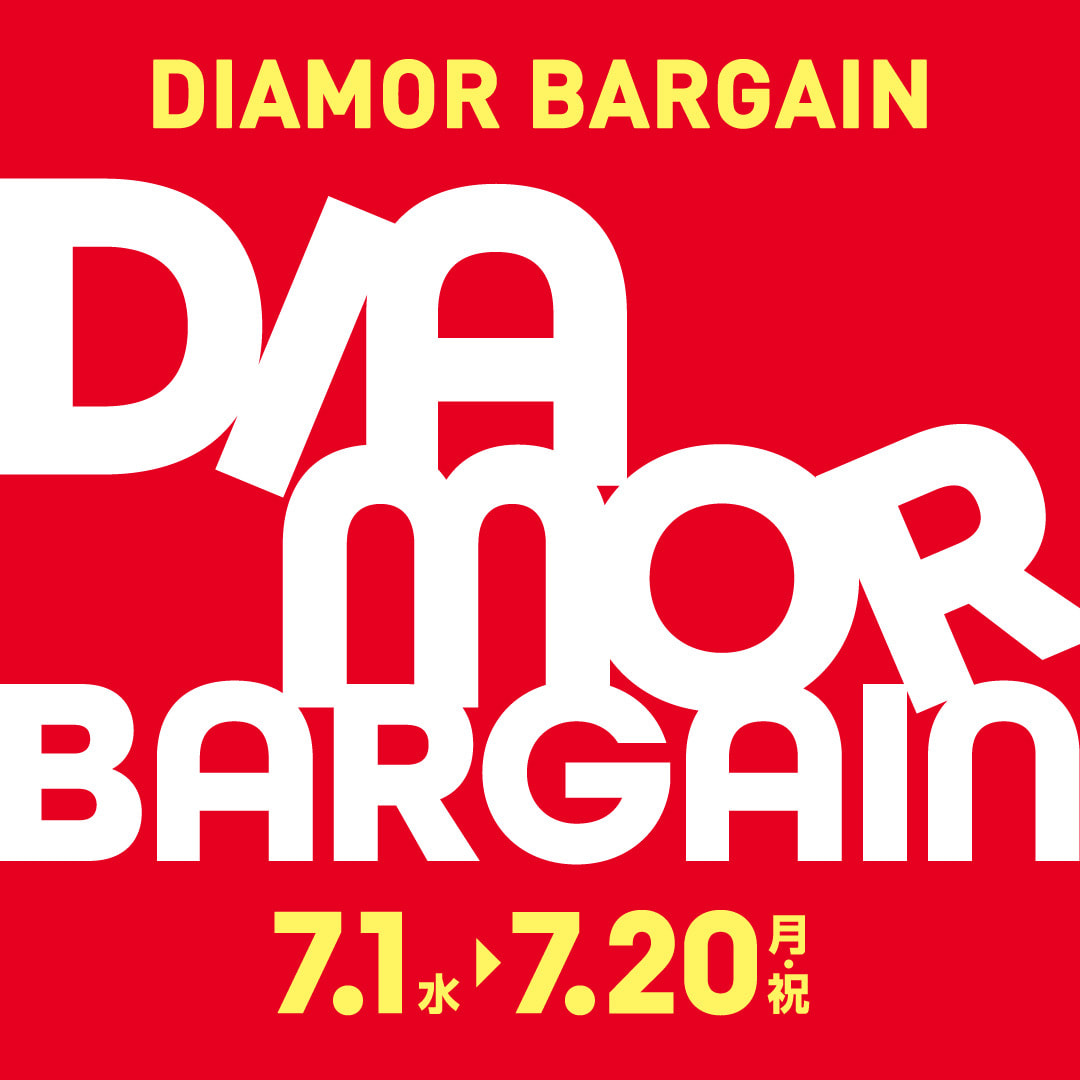【ディアモール大阪】ディアモール大阪のサマーバーゲンが、7月1日(水)からスタート♪STACIAカードのクレジット決済で、おトクにお買い物！