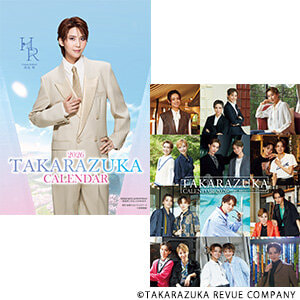 【個数限定】【WEB限定】Ｓポイントで交換！2026年宝塚歌劇オリジナルカレンダー今年もセレクションコースに登場！