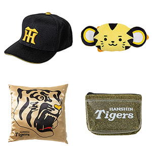 Ｓポイントで交換！阪神タイガースグッズ、今年の新作も登場！