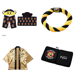Ｓポイントで交換！阪神タイガースグッズ、今年の新作もぞくぞく登場！