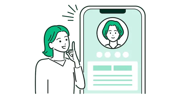 専門家プロフィールを見る女性