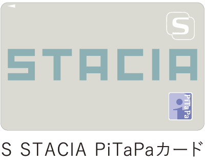 S STACIA PiTaPaカード