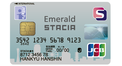 エメラルドSTACIA PiTaPaカード
                                (JCB/Visa/Mastercard®)