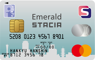 エメラルドSTACIA PiTaPa MUFGカード(Mastercard®)