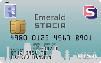 Emerald STACIA Card