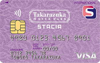 タカラヅカレビューSTACIA VISAカード